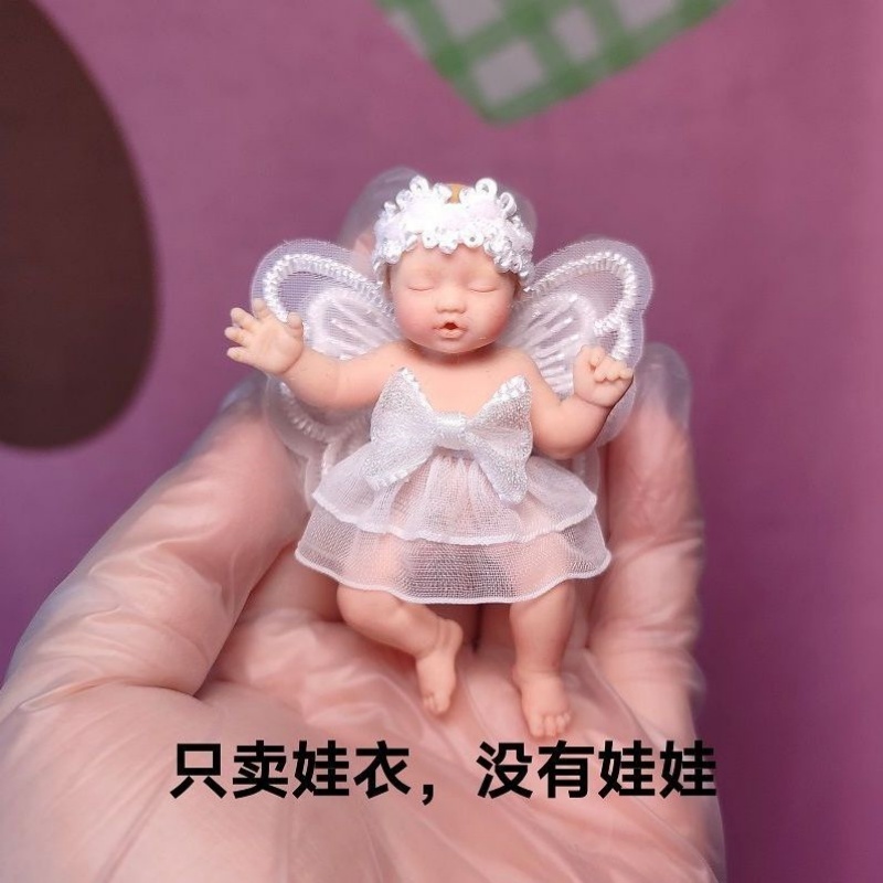 Baby Clothing Us - Only Doll Clothing ZURU Mysterious Box