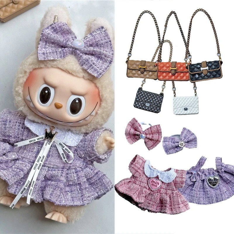 15 17cm For Labubu Doll Adorab - огляд і ціна Baby Clothing Us
