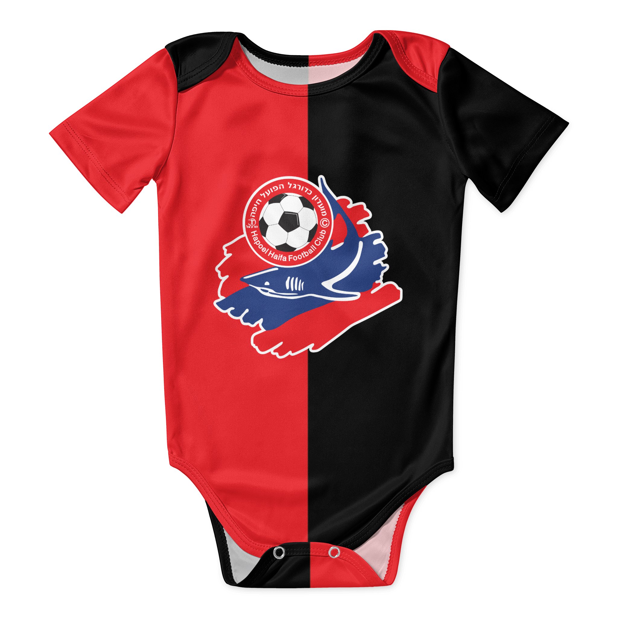 Hapoel Haifa Baby Bodysuit Uni - огляд і ціна Baby Clothing Discount