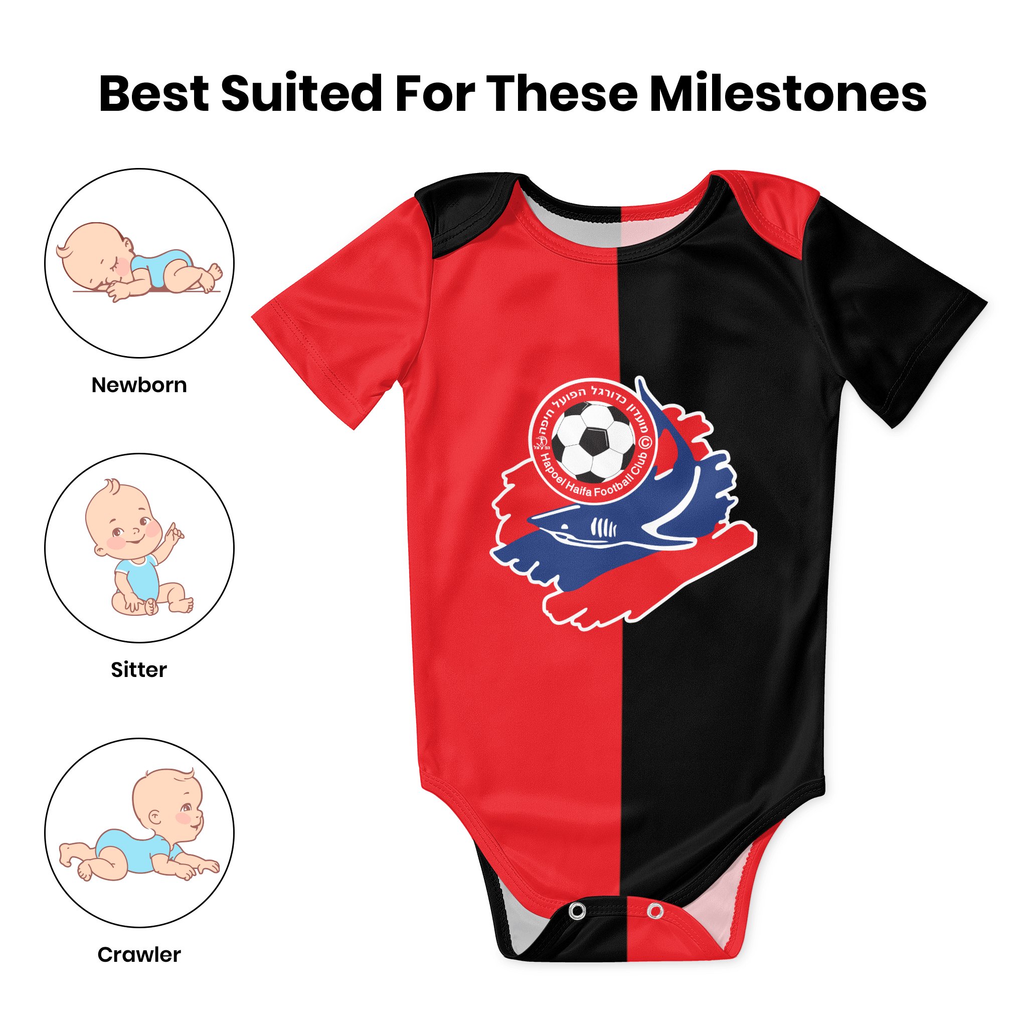 Hapoel Haifa Baby Bodysuit Uni - огляд і ціна Baby Clothing Discount