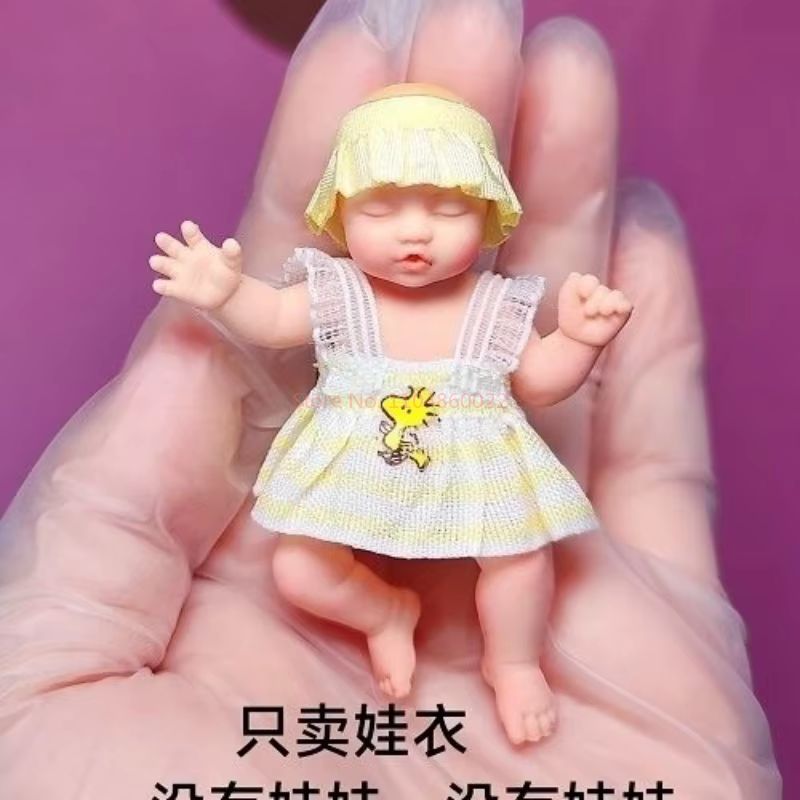 Only Doll Clothing ZURU Myster - огляд і ціна Baby Clothing Us