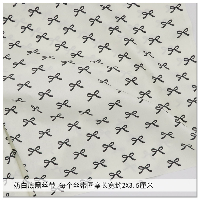 160x50cm Pure Cotton Twill Pri - огляд і ціна Baby Clothing Sewing